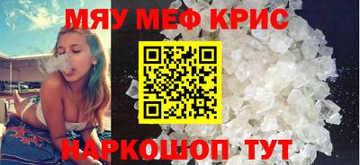 гидропоника Краснодар