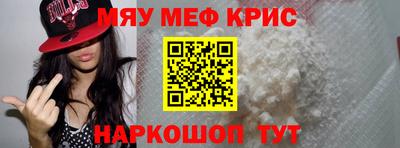 гидропоника Краснодар