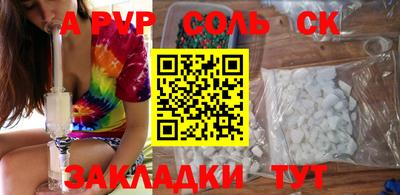 гидропоника Краснодар