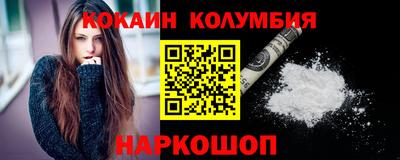 MDMA Краснознаменск