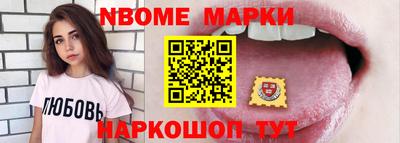 MDMA Краснознаменск
