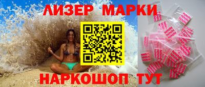 MDMA Краснознаменск