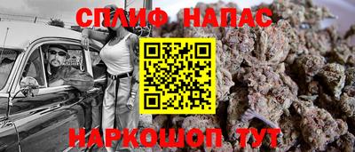 гидропоника Краснодар