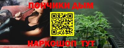 МДМА Краснокаменск