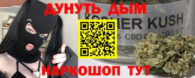гидропоника Краснодар