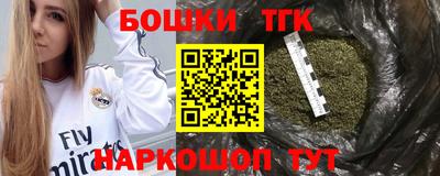 MDMA Краснознаменск