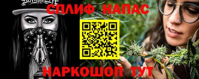MDMA Краснознаменск