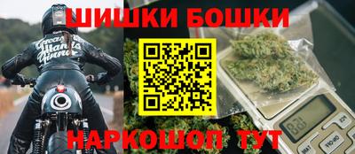 гидропоника Краснодар