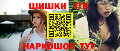 MDMA Краснознаменск