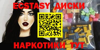 гидропоника Краснодар