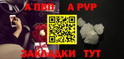 гидропоника Краснодар
