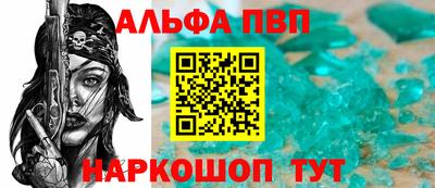 MDMA Краснознаменск