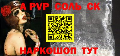 гидропоника Краснодар