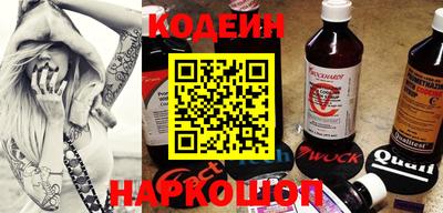 MDMA Краснознаменск
