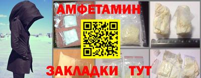 MDMA Краснознаменск