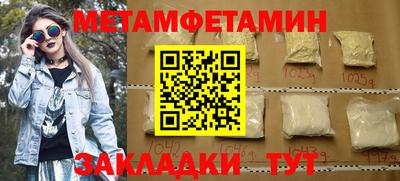 гидропоника Краснодар