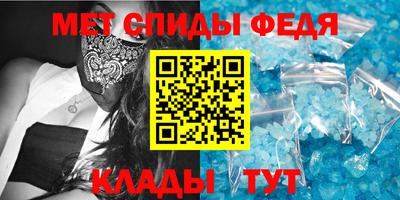 MDMA Краснознаменск