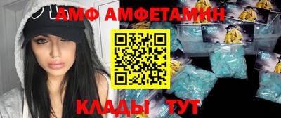 MDMA Краснознаменск
