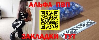 гидропоника Краснодар