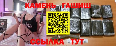 гидропоника Краснодар