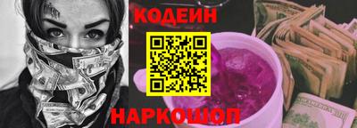 MDMA Краснознаменск