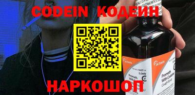 MDMA Краснознаменск